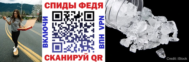 Amphetamine 98%  купить наркотики сайты  Березники 