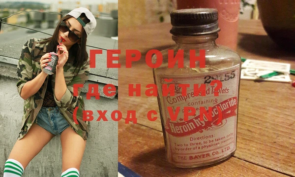 индика Белокуриха