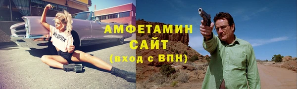 МДПВ Беломорск