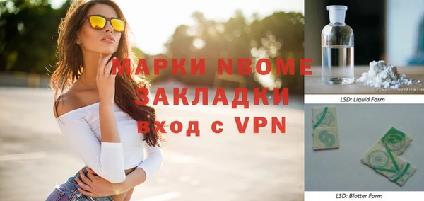 МДПВ Беломорск