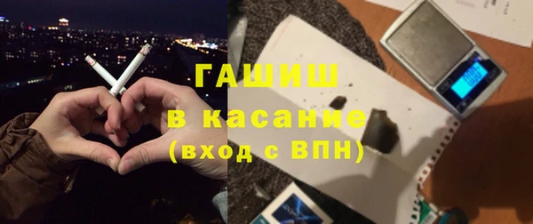 меф VHQ Богородск