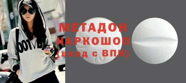 индика Белокуриха