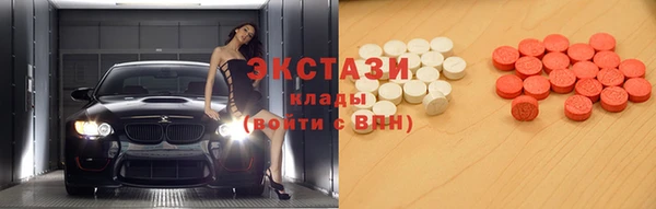меф VHQ Богородск