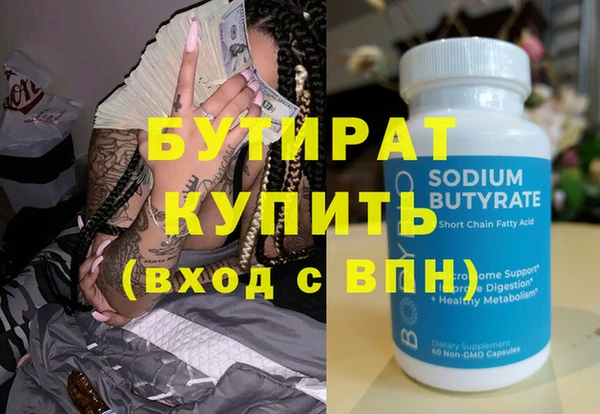 МДПВ Беломорск