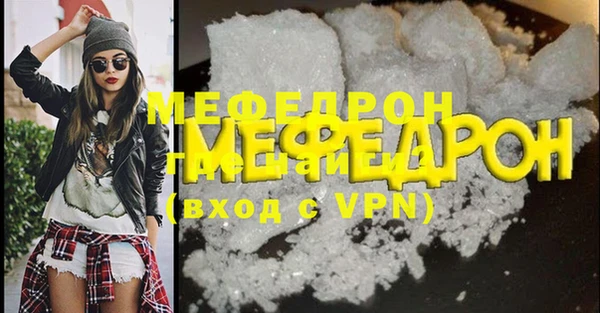 мдпв Белоозёрский