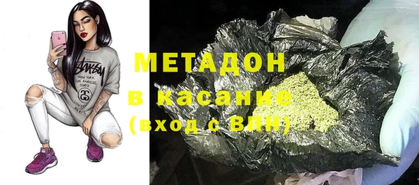 мдпв Белоозёрский