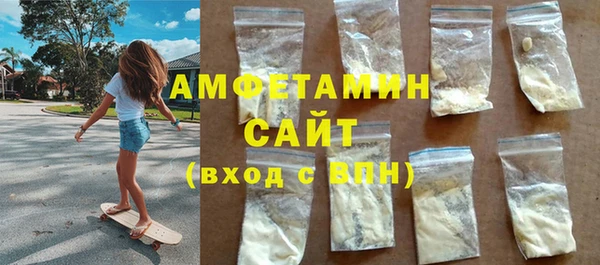 МДПВ Беломорск