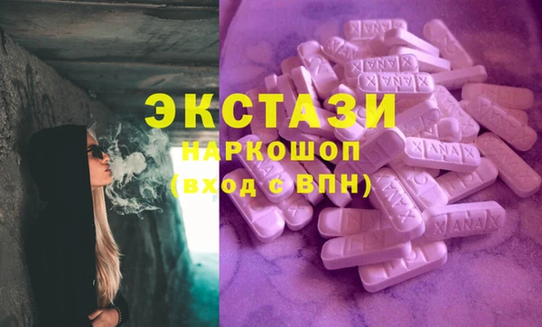 индика Белокуриха