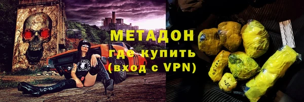 МДПВ Беломорск