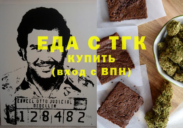 МДПВ Беломорск