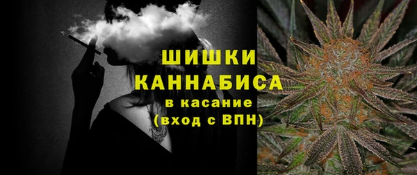 меф VHQ Богородск