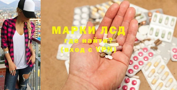 mdpv Богородицк