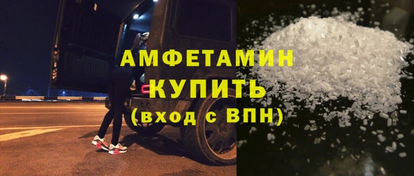 МДПВ Беломорск