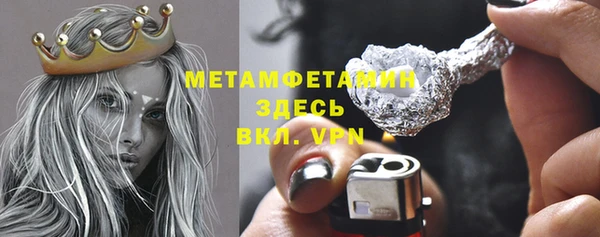 МДПВ Беломорск