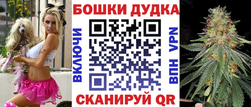 Канабис ГИДРОПОН  Березники 